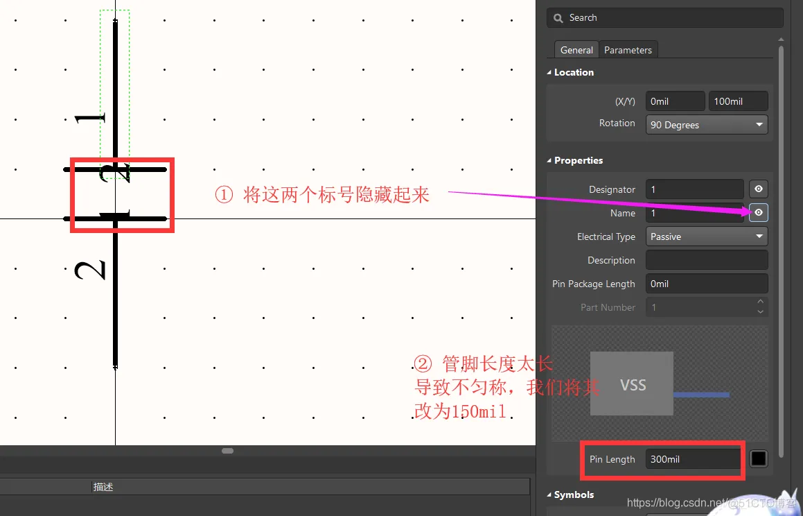 Altium Designer 18 速成实战 第三部分 原理图的绘制 （二十三）实例绘制原理图--AT89C51_ Altium Designer 18_16